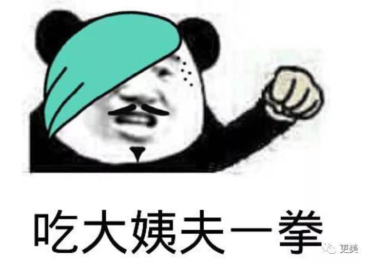 5亿投资打水漂?赵丽颖当真带不起王一博?