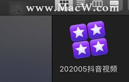 MacBook 运行 Final Cut Pro X 空间不足怎么办?