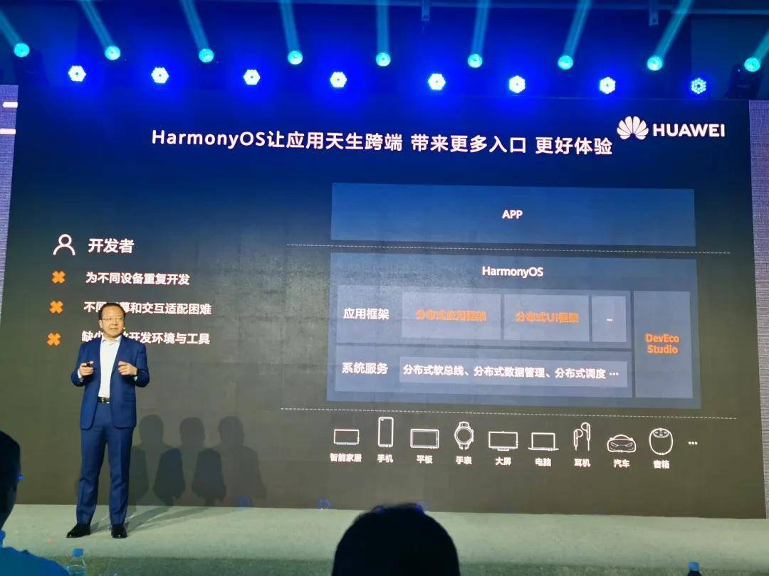 华为手机能用上鸿蒙系统了,但我劝你先别忙着刷机
