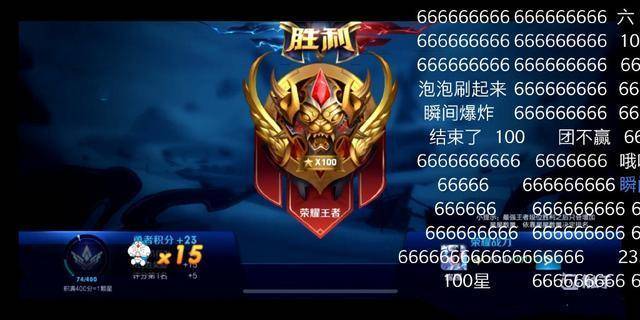 王者荣耀:坐拥十个英雄国标称号,蓝烟细节教学兰陵王巅峰赛打法