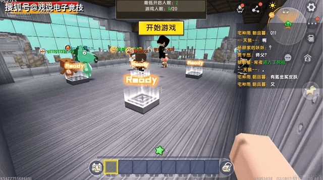 挑战全网专治不服?虎牙开启《迷你做得到》活动,对标我的世界