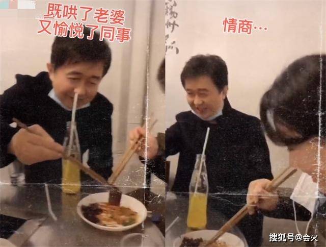 付笛生夫妇商演不断生活滋润,穿羽绒服在海滩度假,任静不像52岁