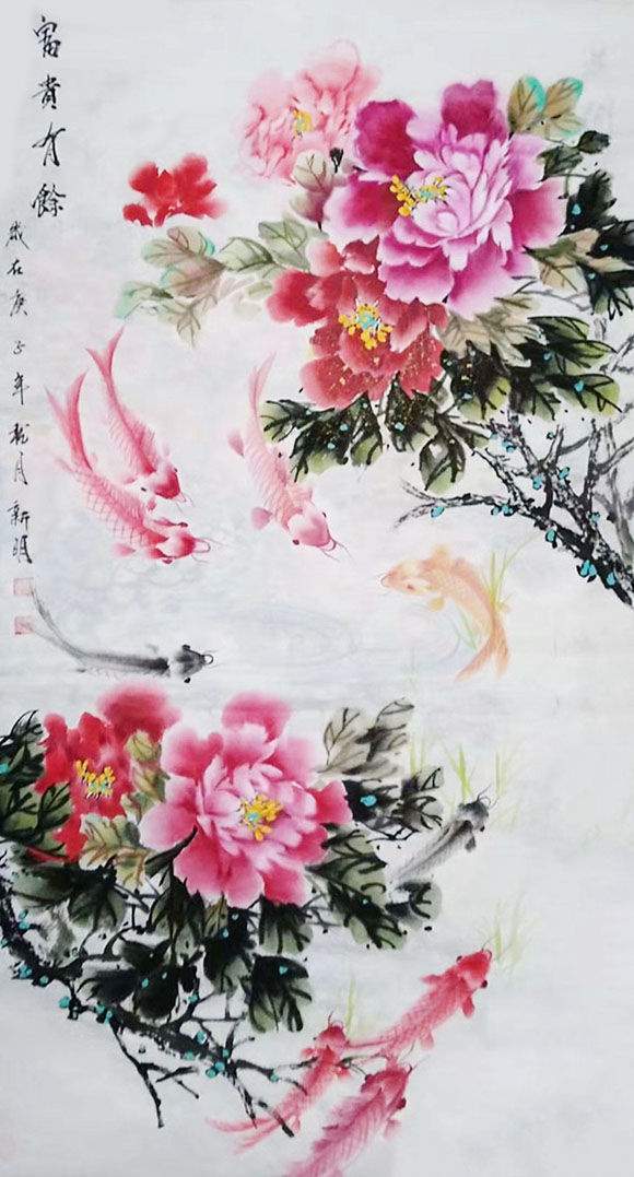 王新明——国家一级美术师