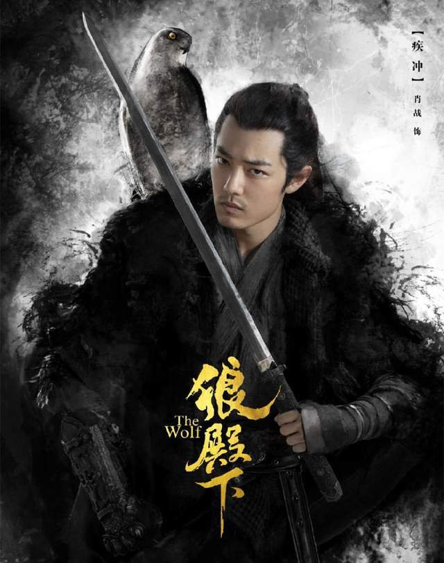 王一博太亏!肖战碰上好时机,难怪他登顶