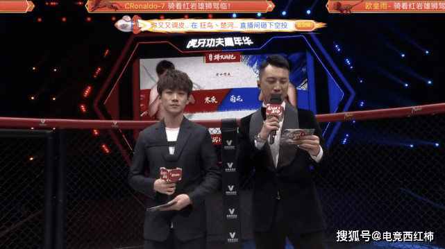 S1滑板鞋对战国服第一滑板鞋,寒夜轻松夺冠,张大仙对他刮目相看