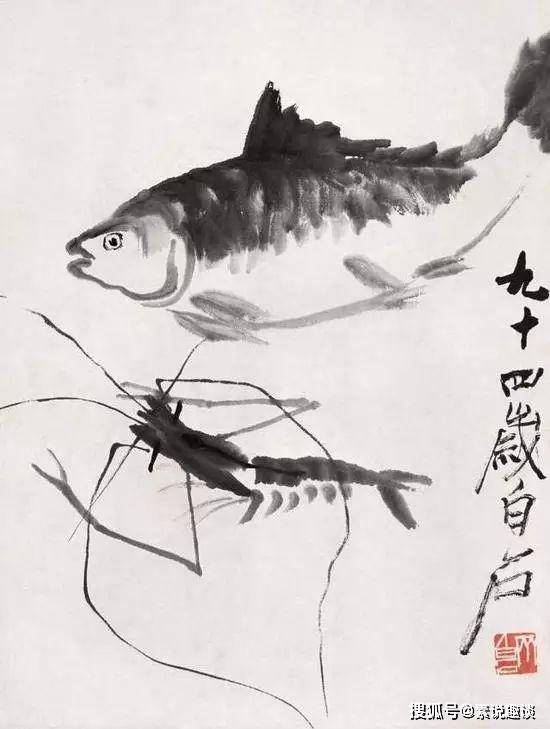 画一条鳜鱼价值500万,比齐白石画的鱼还要贵,这个画家不简单