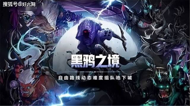 DNF:哥宝晒红眼7万亿伤害,前提要满足三个条件,其中两个难达到