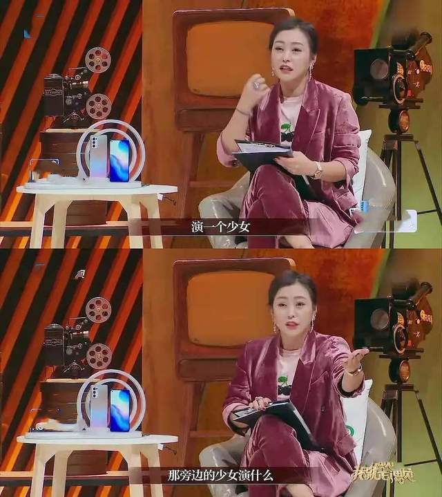章子怡怼片方?可戏是自己接的,矫情的少女心,不过是怕老的遮羞布