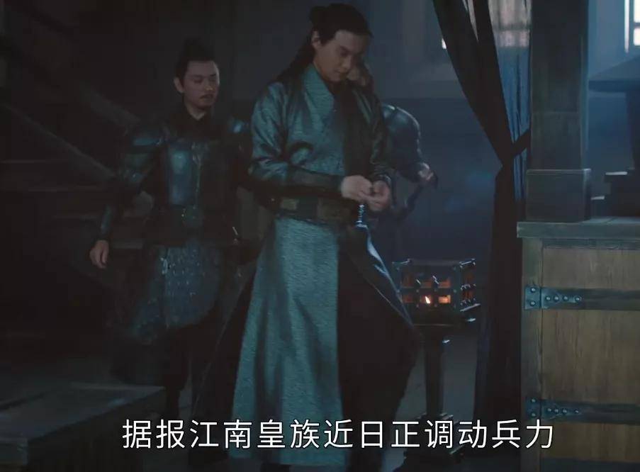 《上阳赋》男主才是传奇,《庆余年》都以他为原型,章子怡选错路