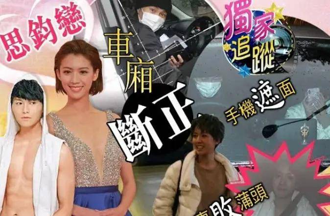 背负“小三”骂名的视后:港姐出身,入行7年与10个男人有故事
