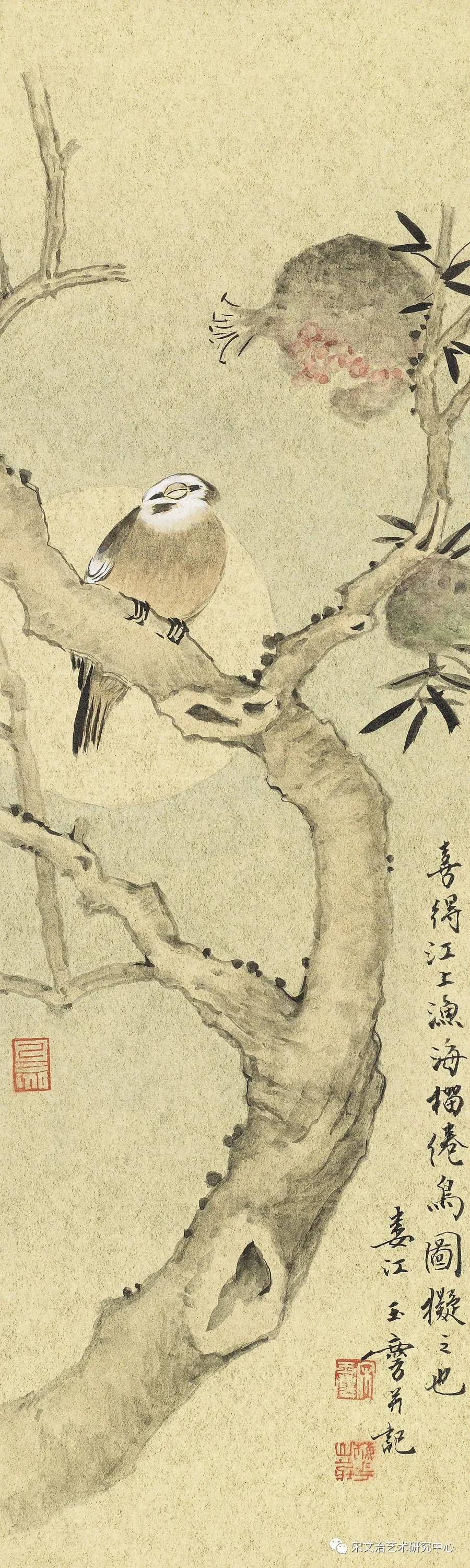 推荐观展丨宋玉麟绘画小品展已在宋文治艺术馆开幕