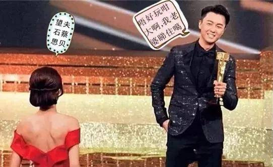 背负“小三”骂名的视后:港姐出身,入行7年与10个男人有故事