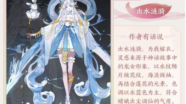镜FMVP概念图出炉,2碎片免费送,扁鹊良心皮降临,嫦娥玩家狂喜