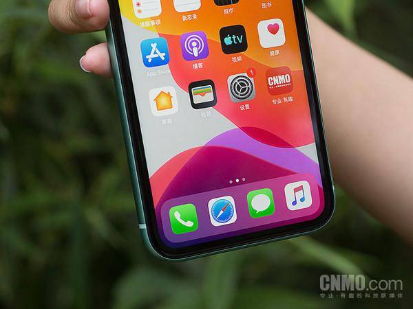 5G版iPhone或没有64GB存储 起步价格或许创下新高