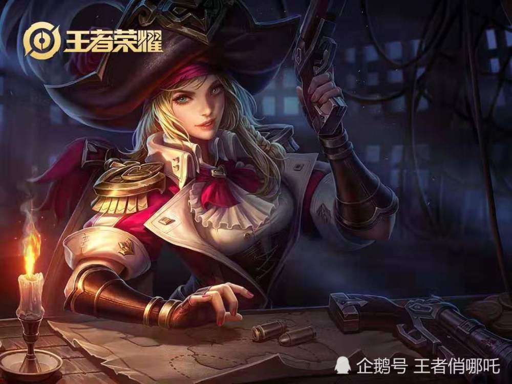 哪些英雄的伴生皮肤有特效?虞姬盾山马超在榜,他是唯一一个全皮都有特效