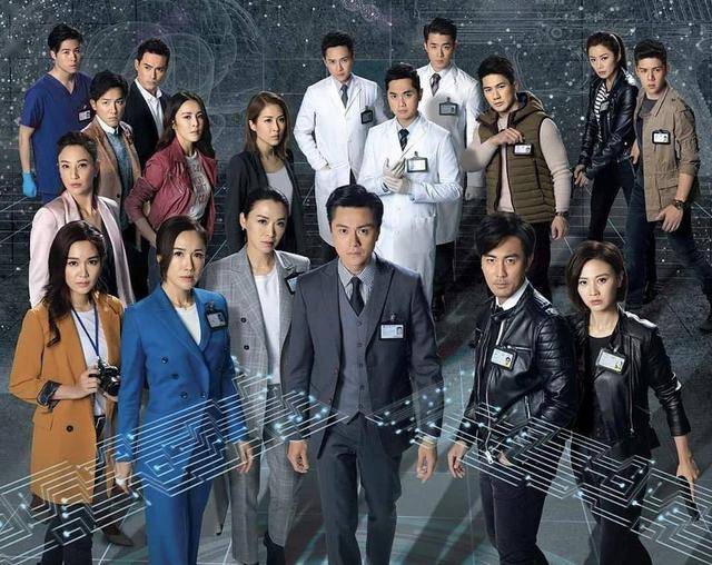 收藏!盘点TVB历年最高收视剧集