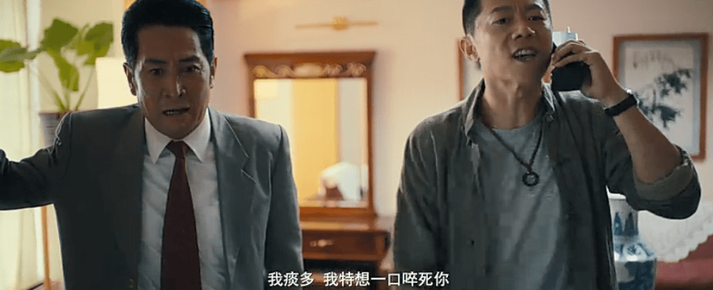 真香!大结局逆风翻盘