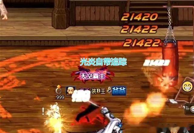 DNF:60版本三大顶级史诗武器,属性过于强大,爆率比神话低数倍