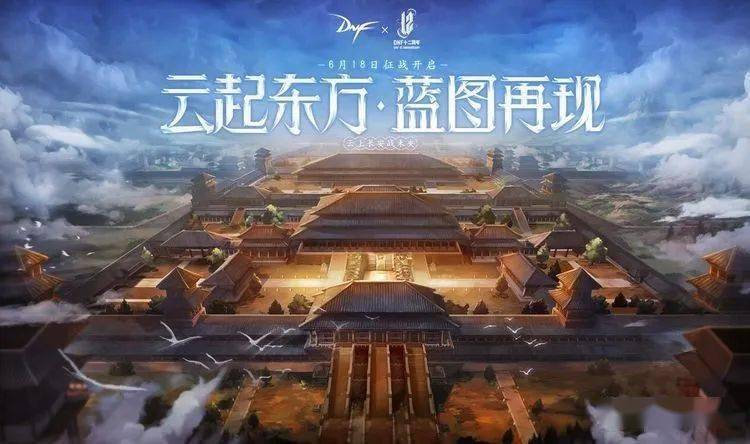 DNF:旭旭宝宝亏大了!花4000矛盾买神器玉荣,看到属性人糊涂了