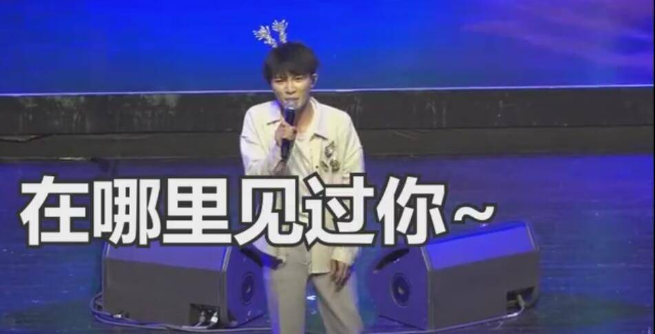 别骂伊能静了,骂也骂不过秦昊