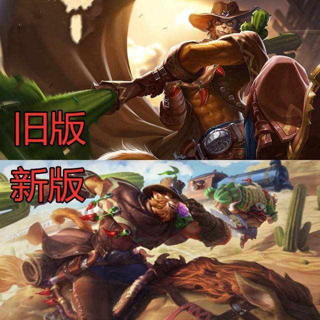 猪八戒新皮值不值?西部大镖客三兄弟齐聚,猴子牛魔新版海报超帅