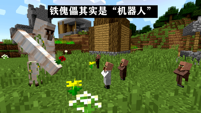我的世界:mc死亡高度是多少?13条看似简单,却没人知道的冷知识