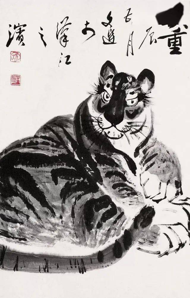 历代名家画虎,形神兼备、霸气十足!