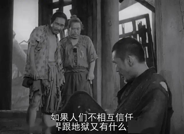 张艺谋的偶像,重读日本色彩大师经典之作