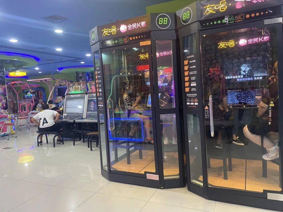 无游戏不暑假,来B4荣大乐园,约一局王者荣耀!