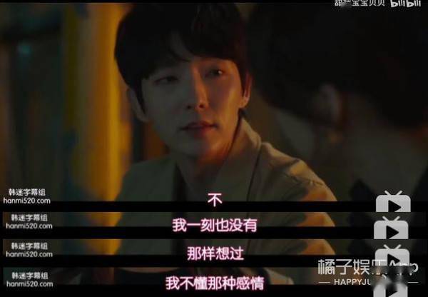 李准基新剧评分9.2!韩版璇玑智商在线玩悬疑,编剧不犯蠢太解气了