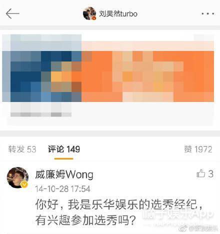 一天3条热搜离出道不远了.....