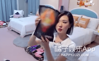 一天3条热搜离出道不远了.....
