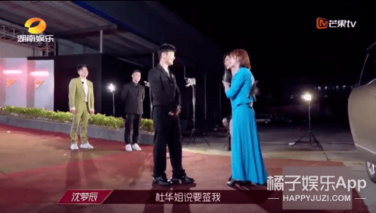 一天3条热搜离出道不远了.....