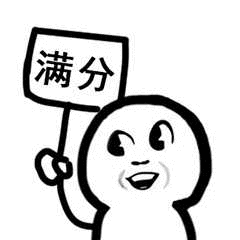 苹果放大招!今晚可能上架2款新品,iPhone 12也要来了