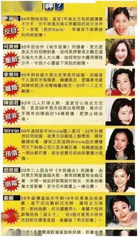 「查无此人」大概是对她最好的报复