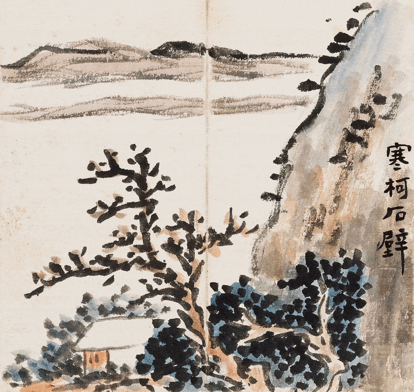 七位大师中国画小册页,美极了