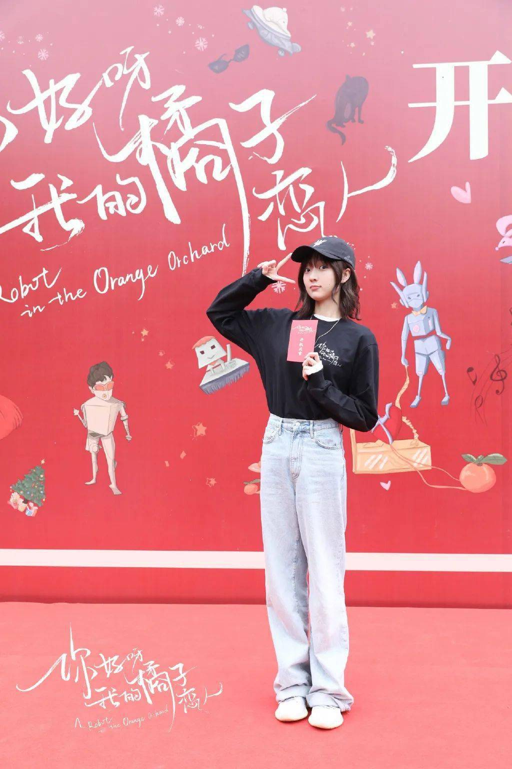 杨紫井柏然《女心理师》开机!张鲁一新剧搭档聂远!