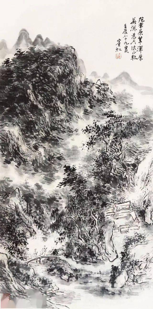 吴冠南:黄宾虹创造了不可思议的伟大!