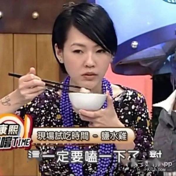 正面掰头皓衣行和撒野,提前押宝明年双女主101爆款CP!还没买房的抓紧了