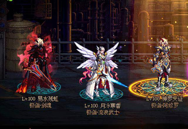 DNF:剑魂最帅黑光剑,已经绝版3年,灵魂胚子也无法开出来