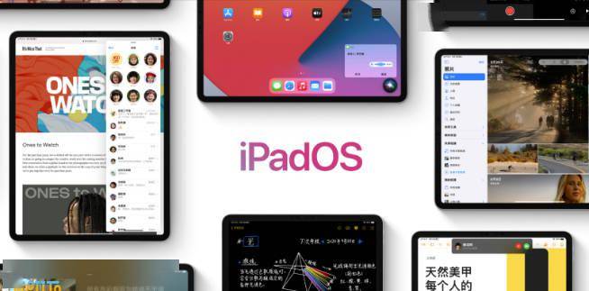 苹果看准时机要出手了?!折叠屏iPhone正在加速推进中 售价2万起步