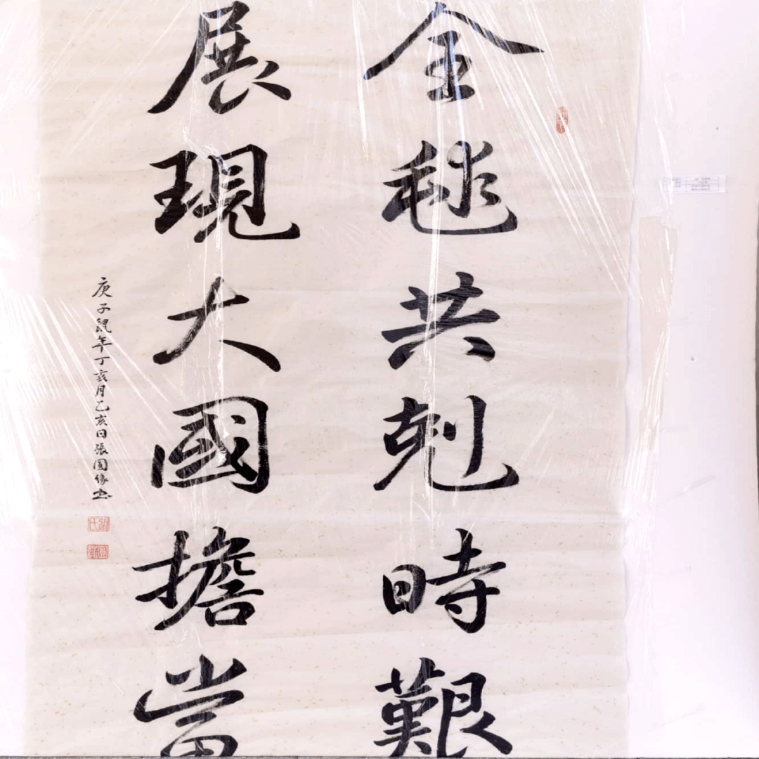 书绘怡园|校级作品线上投票开始啦!