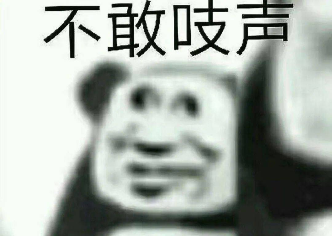 全世界都在夸他,有这个必要吗