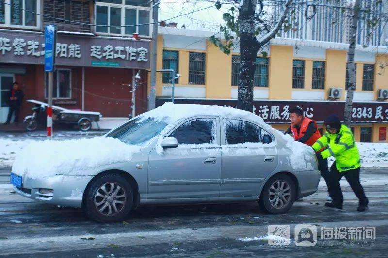 一场大雪,让烟台美翻全国