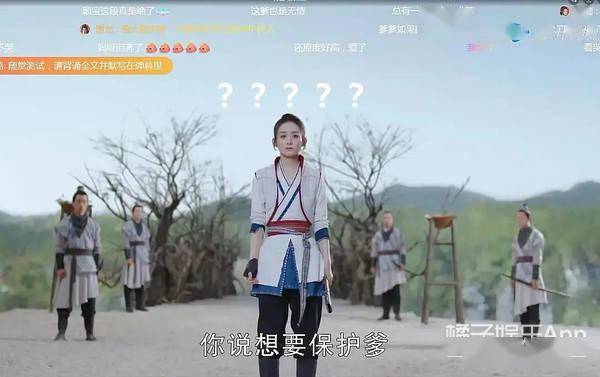 《有翡》剧评两极化,女主抠图像大型人形弹幕,这剧真斥资7亿?