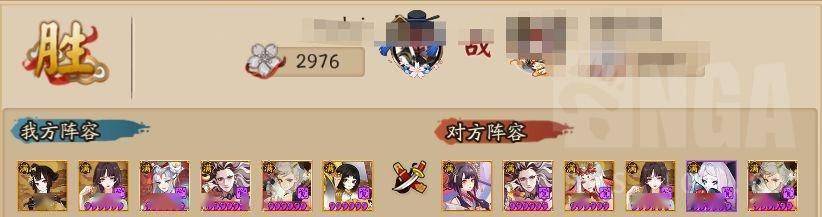 阴阳师:讲一个无需一速克制离吞千芋和蛇岳的阵容