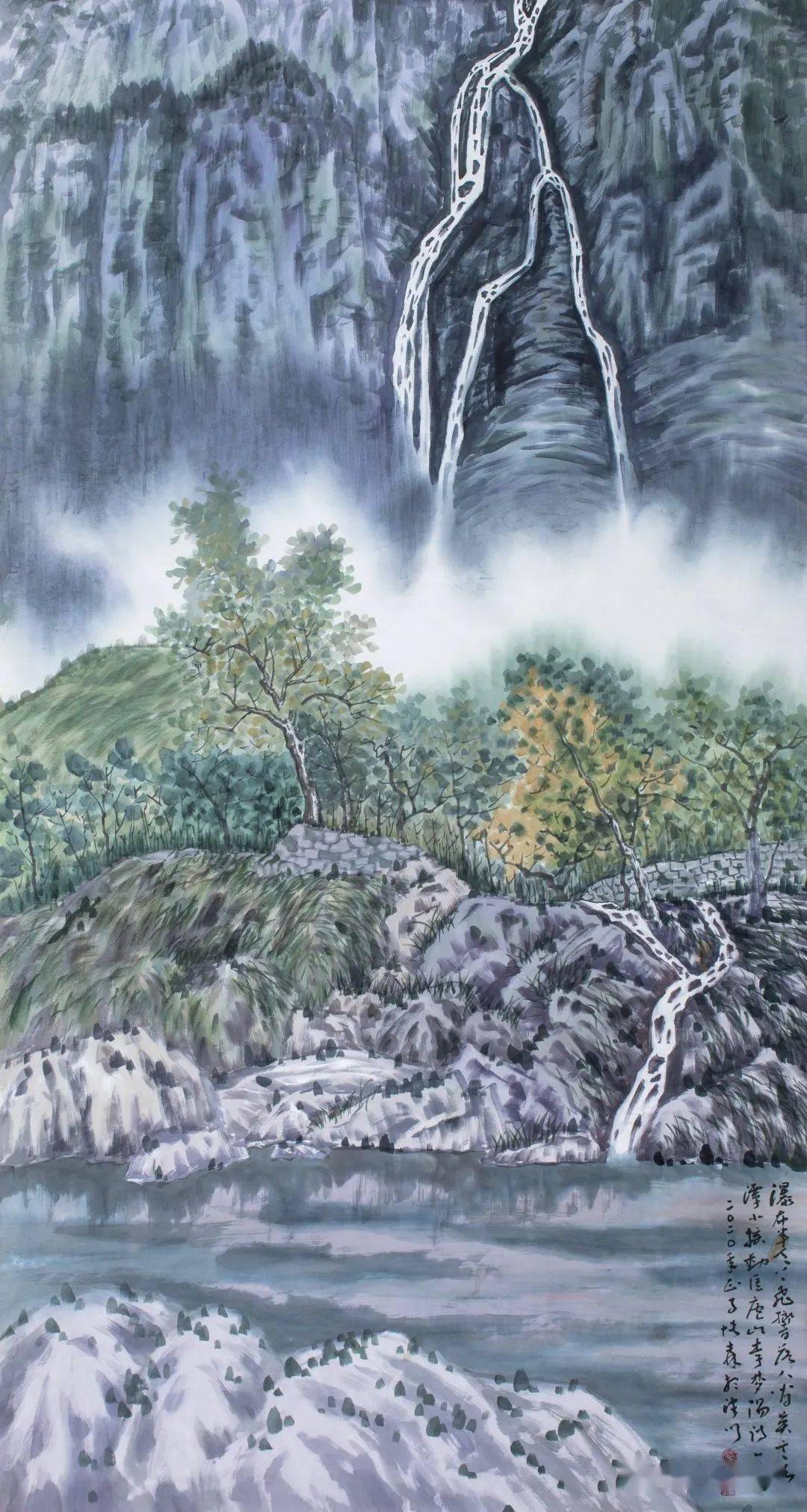 中外名人艺术丨中和之美—观柴博森山水画