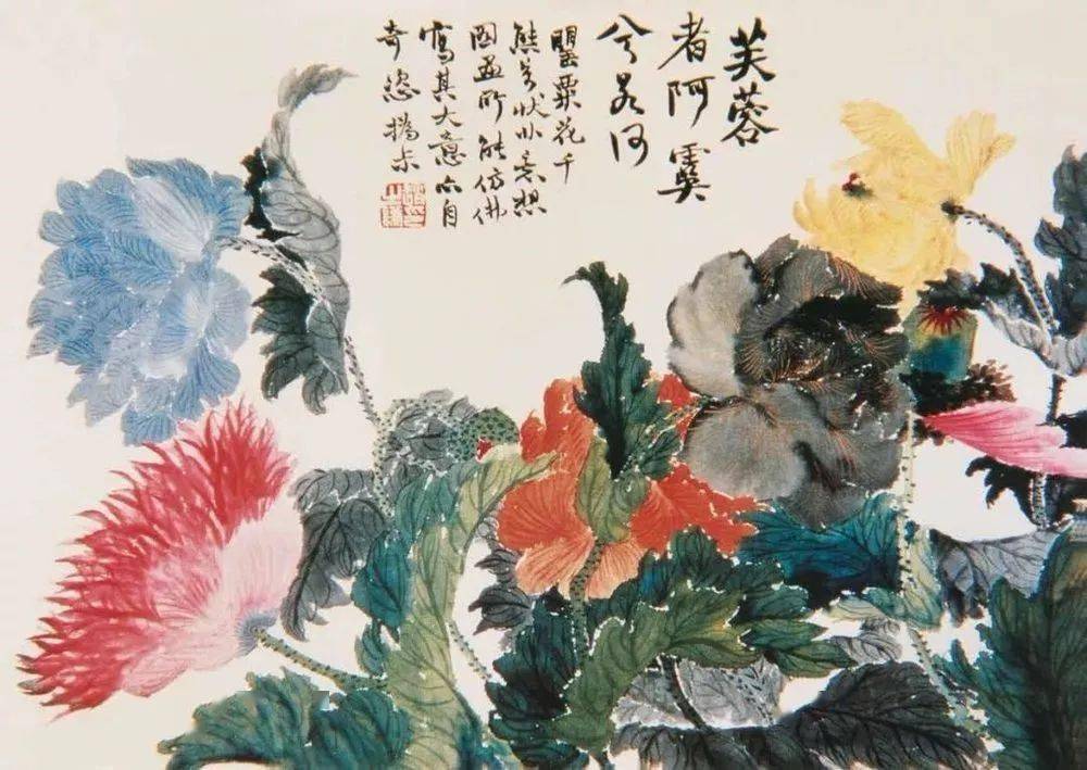 赵之谦艺术特点:最善运用力平衡