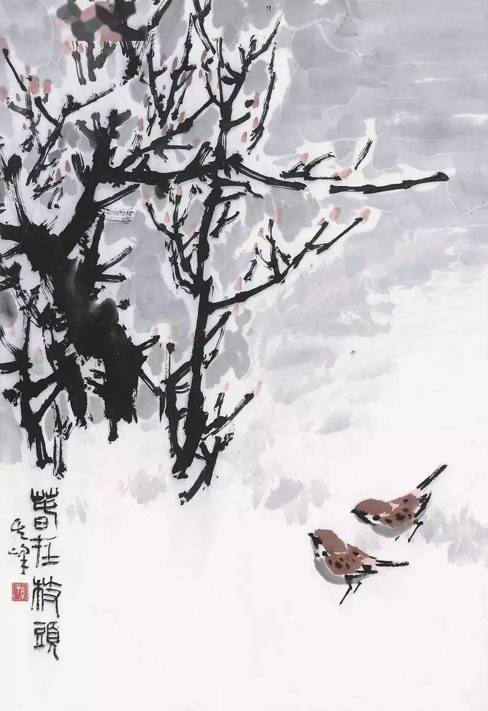 绘画一落笔就制造了一个矛盾,处理好矛盾画才耐读贵在曲折变换间