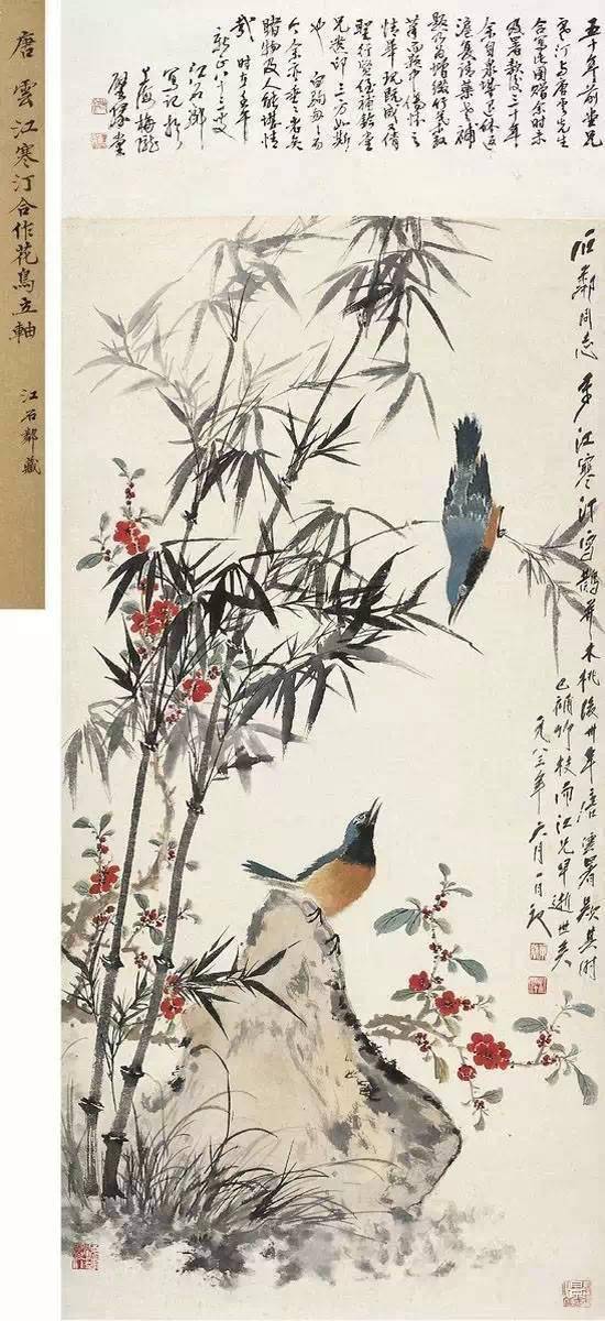 这四位老人家的花鸟,百看不厌!